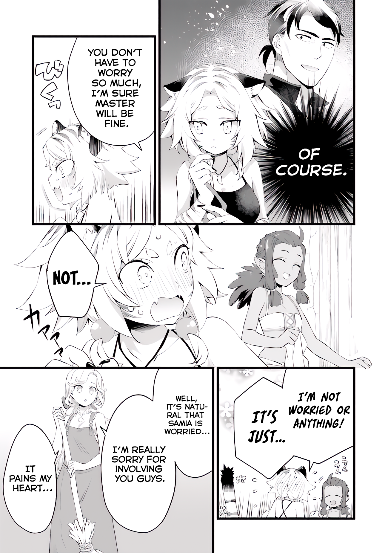 Kajiya de Hajimeru Isekai Slow Life Chapter 14 3